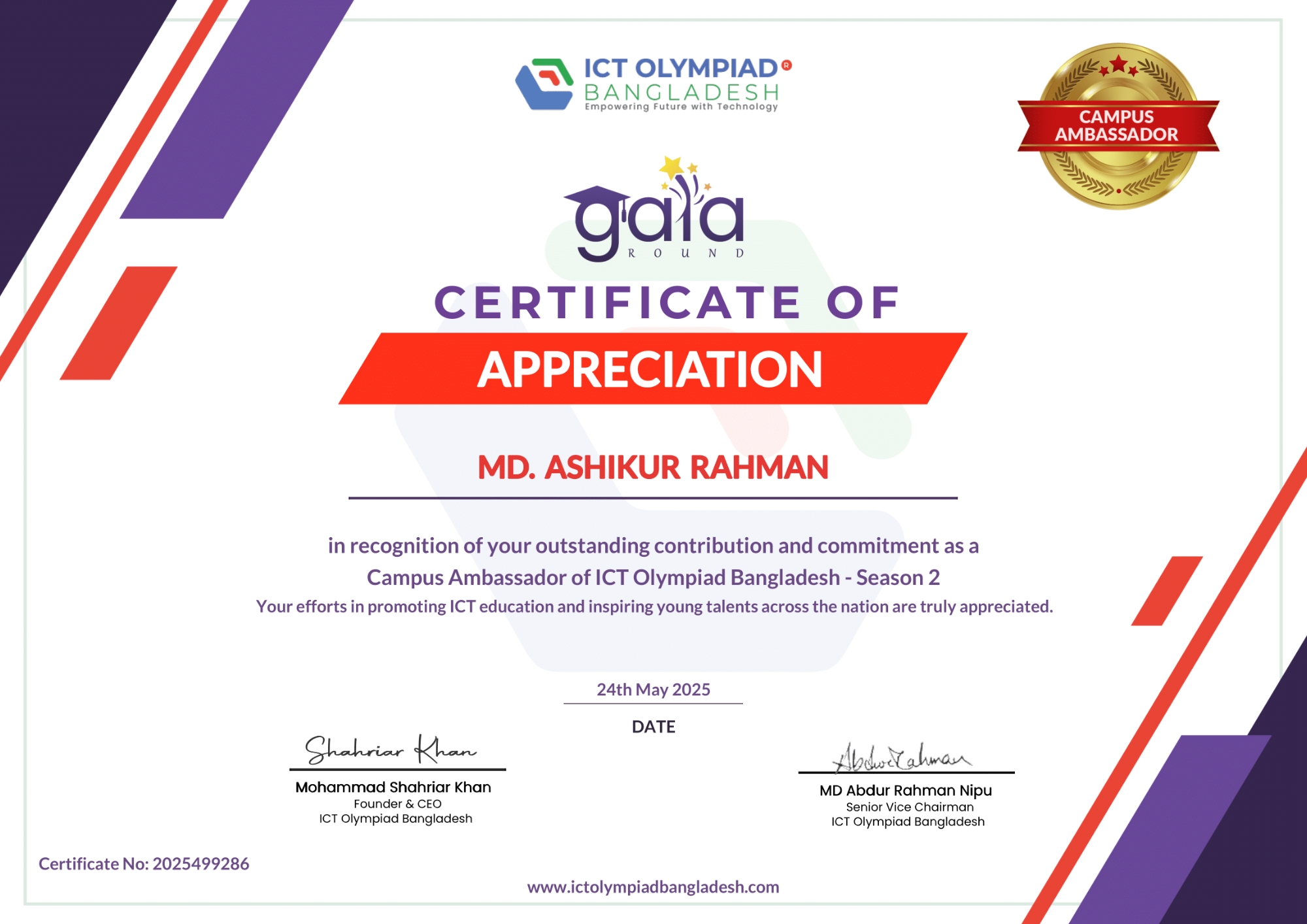 Ambassador appreciation certificate of Md. Ashikur Rahman (Ayon) from ICT Olympiad Bangladesh